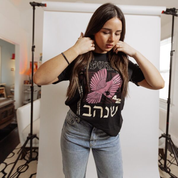 THE IVORY TEE